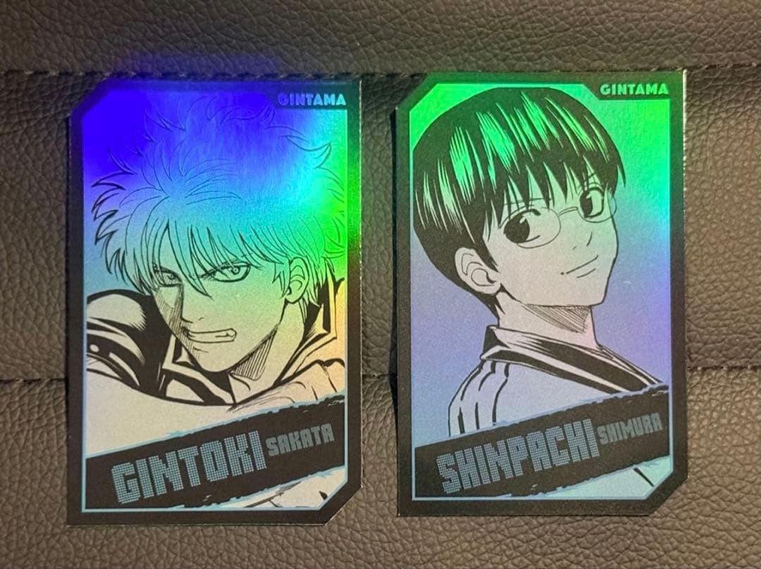 【銀魂】ホロカードコレクション 坂田銀時 志村新八