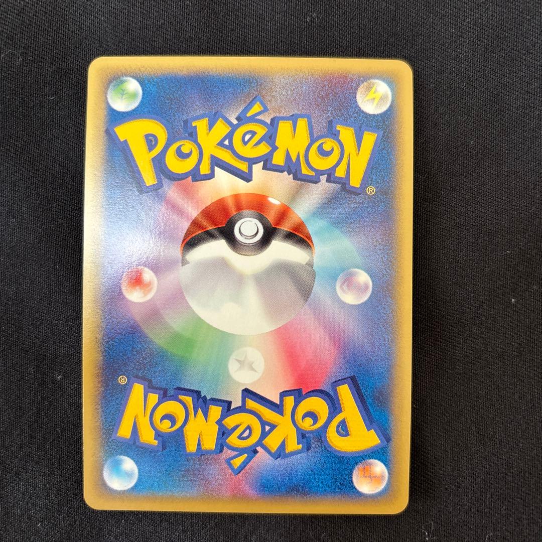 万*屋様 【美品】ヨーギラス マクドナルドオリジナル ミニマム★パック 018/