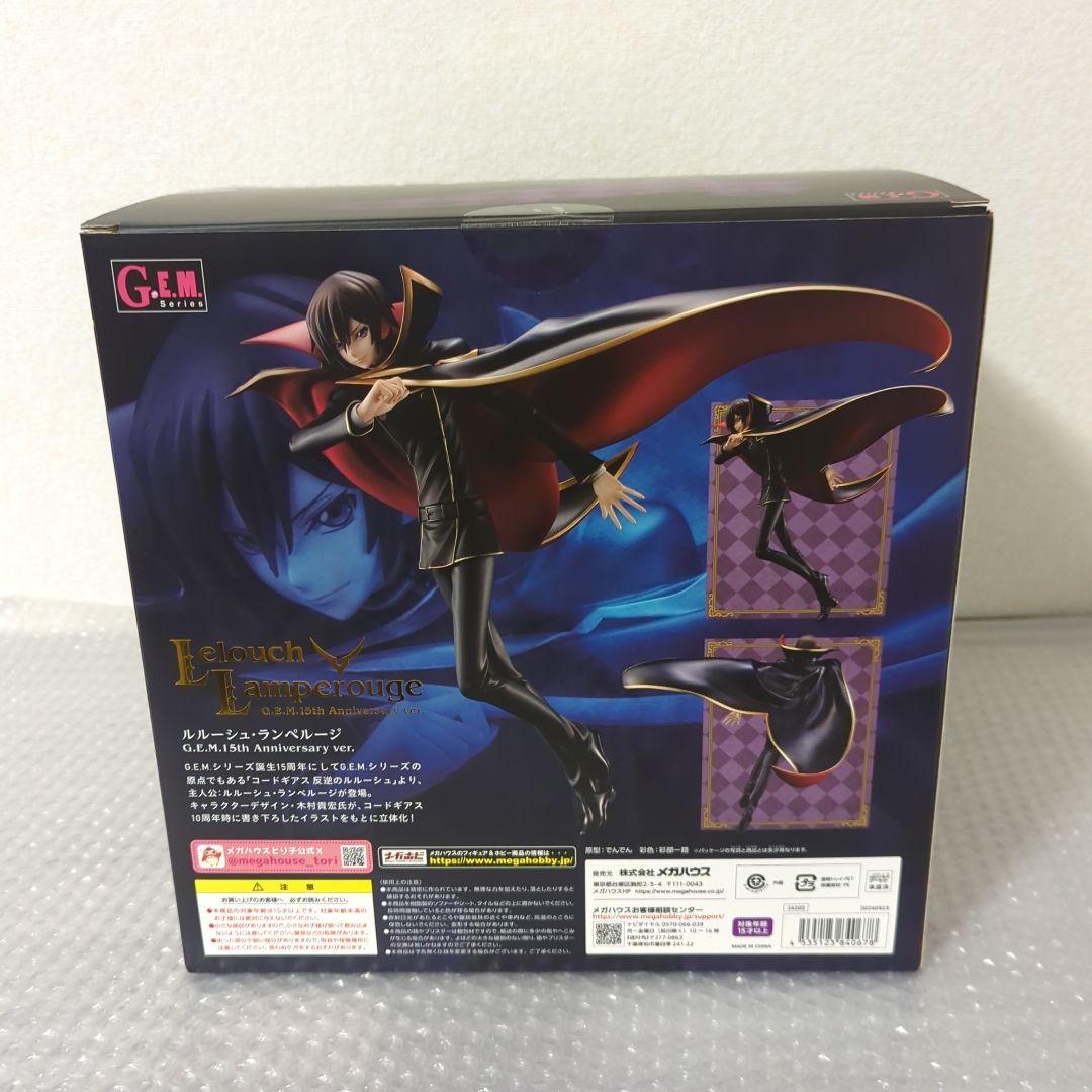 〚希少〛G.E.M. ルルーシュ・ランペルージ 15th ANNIVERSARY