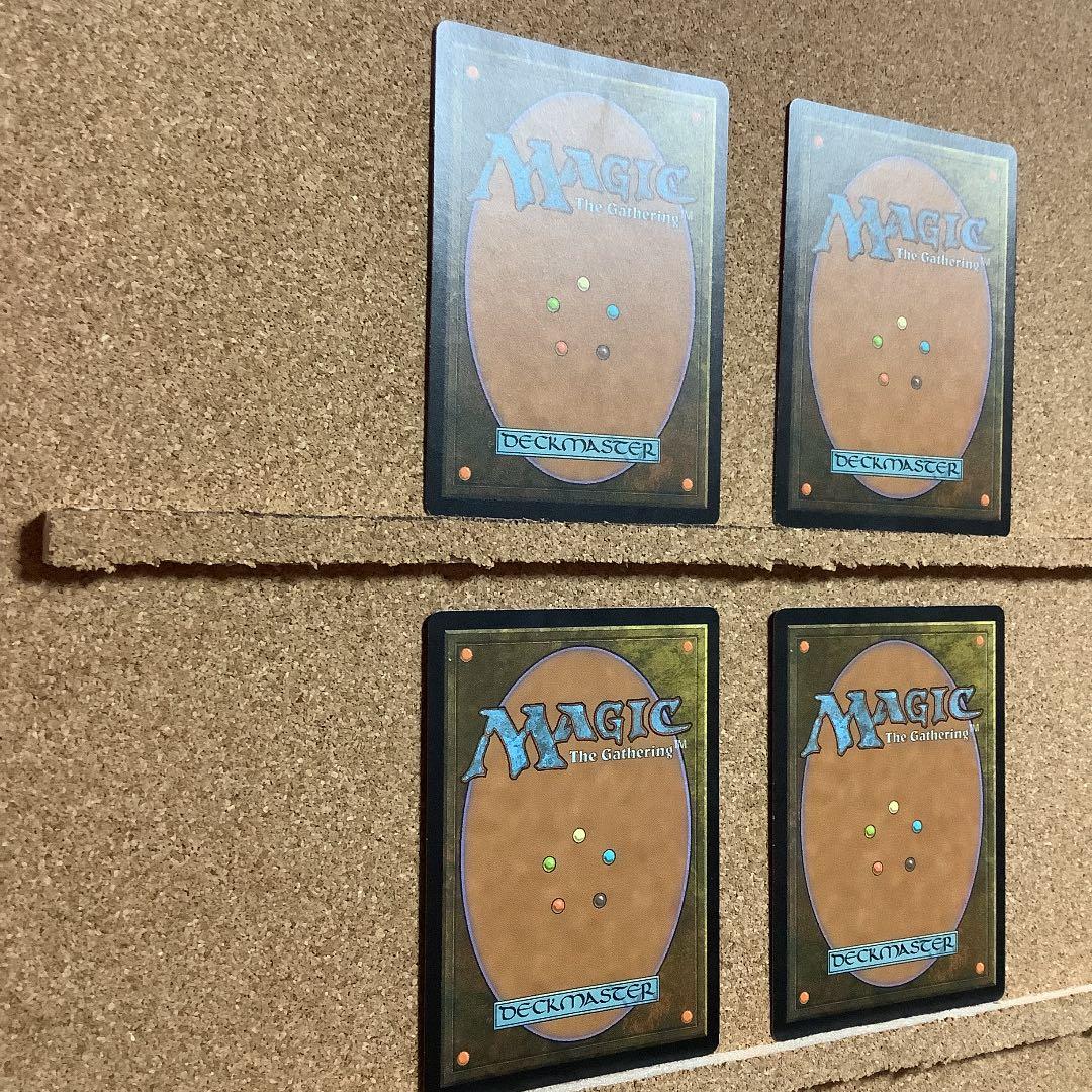 *バラ売り可*僧院の導師/Monastery Mentor 日本語4枚セット