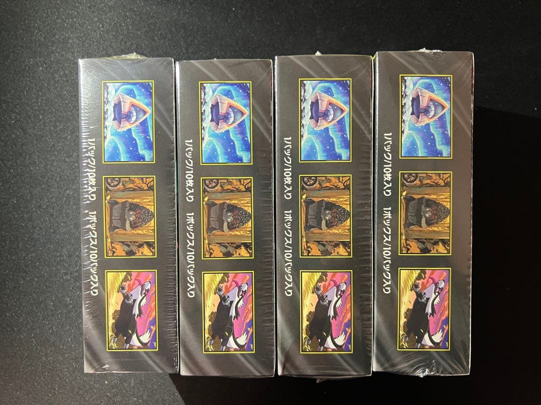 ポケモンカードゲーム メガドリームex 4BOXセット