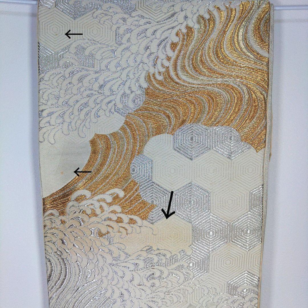 振袖　完全フルセット　24点　成人式　結婚式　前撮り　紫　金　緑　ラインストーン