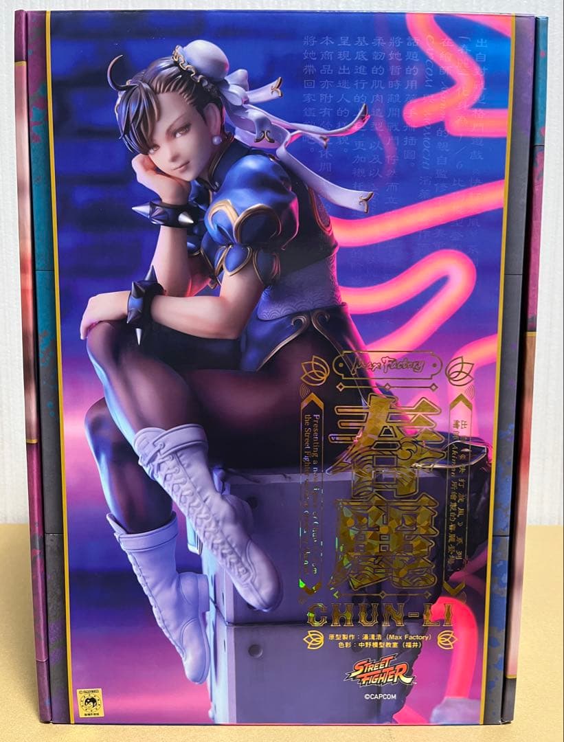 「ストリートファイター」シリーズ 春麗 1/6 完成品フィギュア