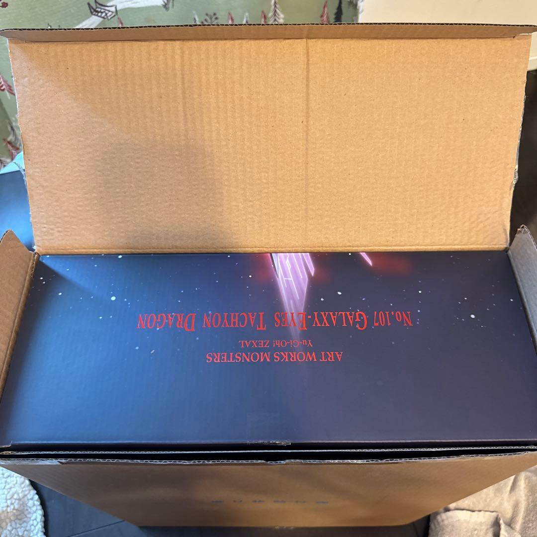 遊戯王　No.107 銀河眼の時空竜 完成品フィギュア[メガハウス]