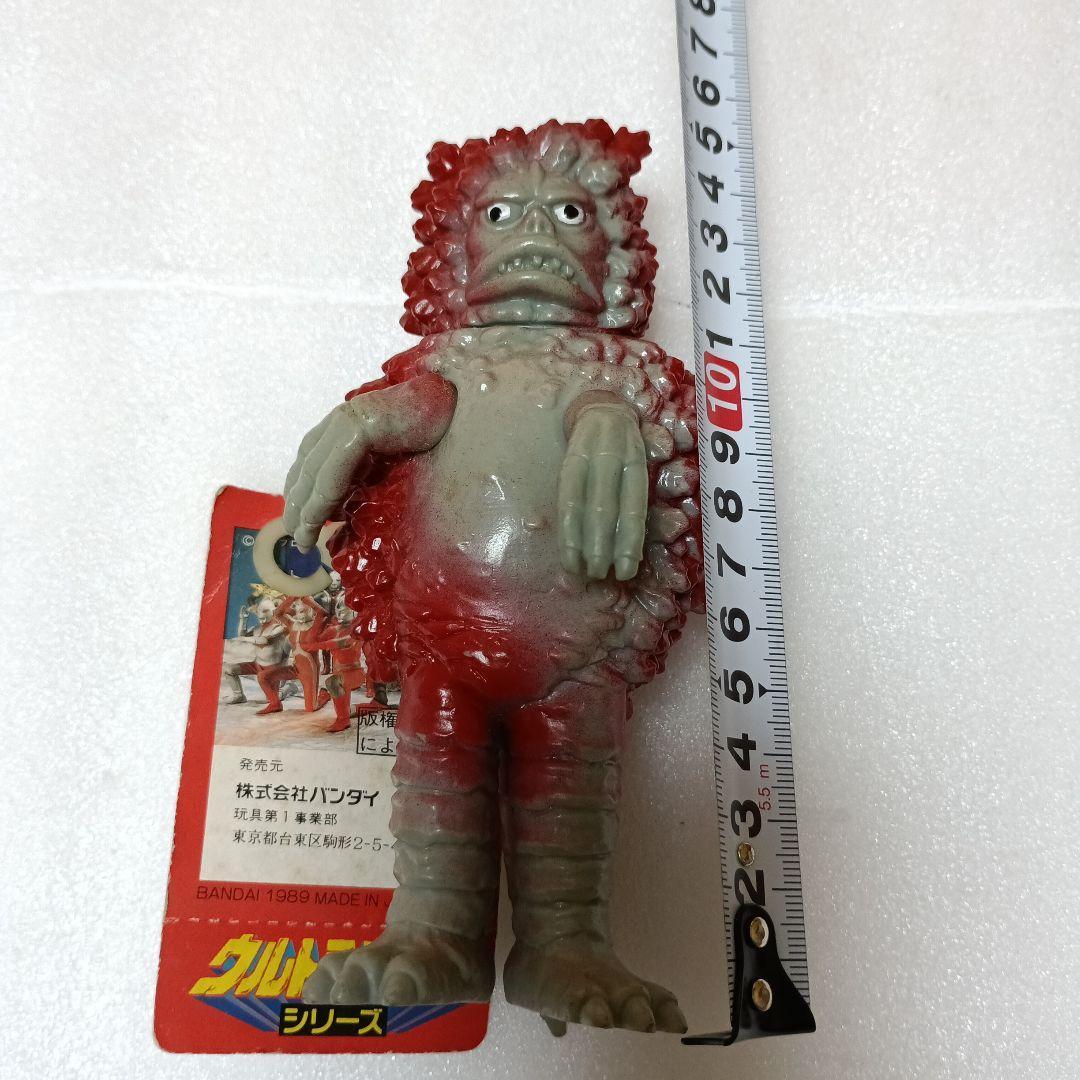 ガラモン　バンダイ　ソフビ