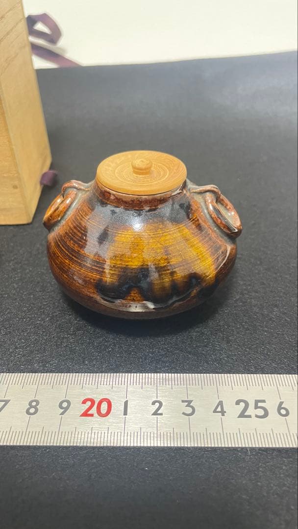茶入 茶壷 笹田有祥 落款有 共箱