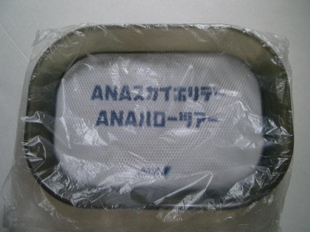ANAスカイホリデー ANAハローツアー           非売品トレー