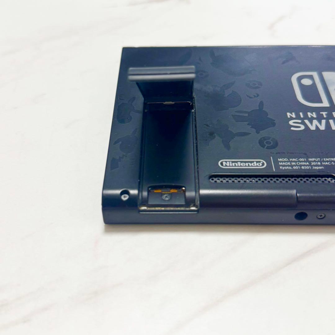 【動作確認済み】Nintendo Switch 本体のみ 2018年　ピカブイ