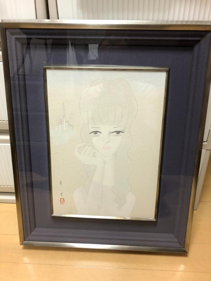 東郷青児 水彩画【夫人像】鑑定証付き