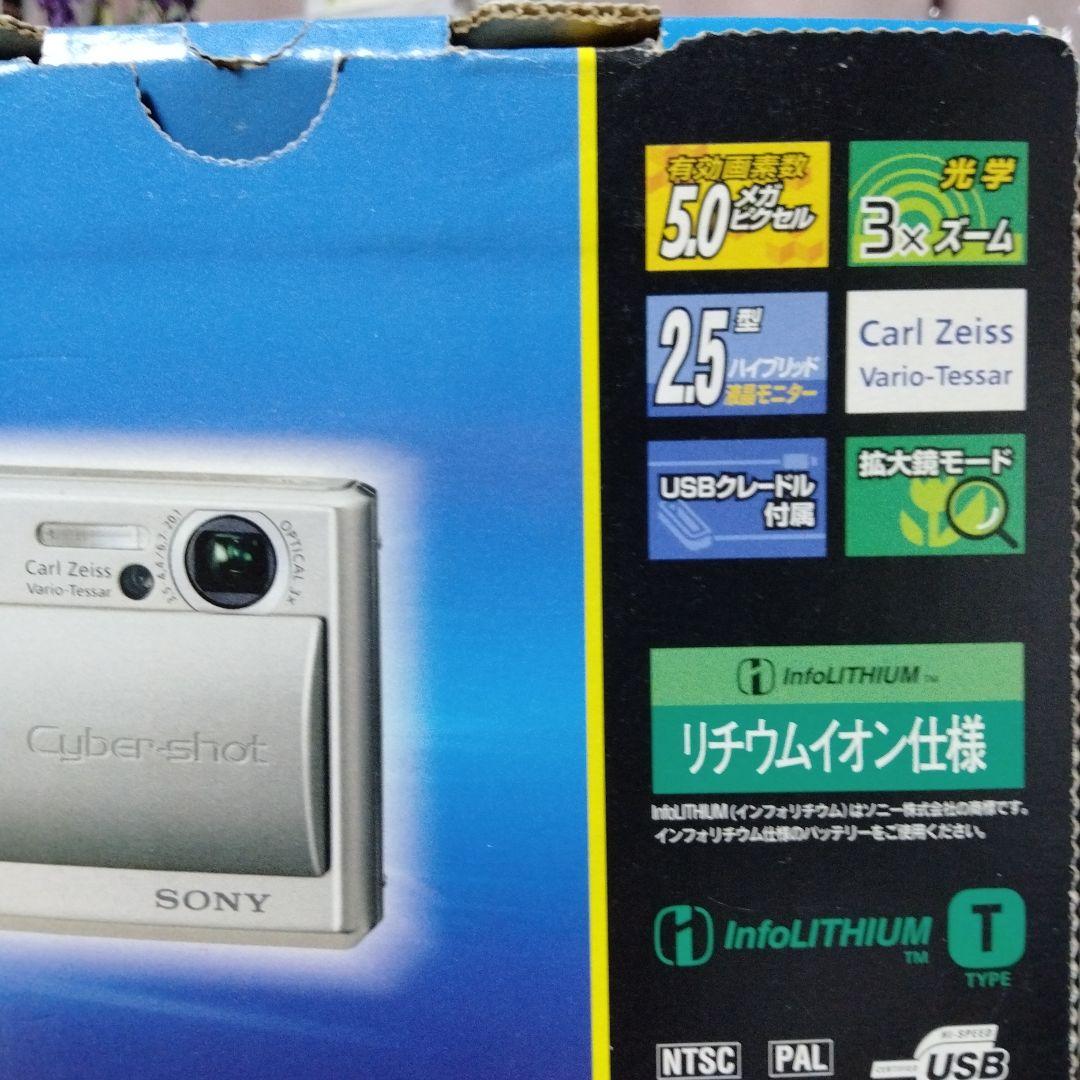 【美品完動品】SONY Cyber-shot DSC-T1 コンデジ 動作確認済