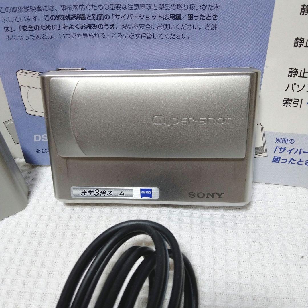 【美品完動品】SONY Cyber-shot DSC-T1 コンデジ 動作確認済