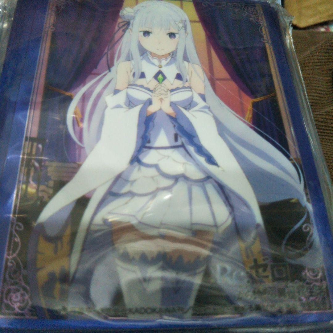 Re:ゼロ エミリア カードスリーブ 4点セット未開封未使用です