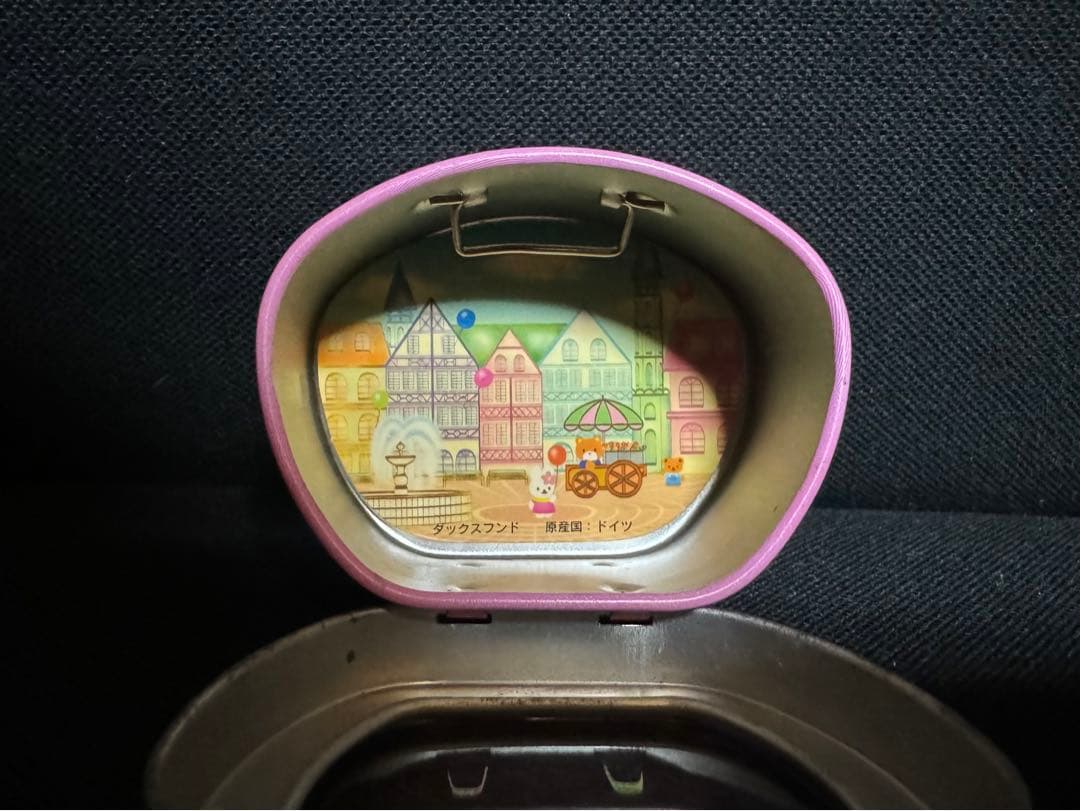 値下げ予定なし　ハローキティ 世界 子犬のお散歩　ダックスフレンド　ドイツ