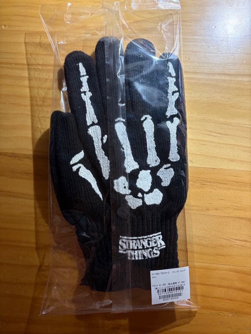 ストレンジャーシングス ヘルファイアクラブ 手袋 新品未使用