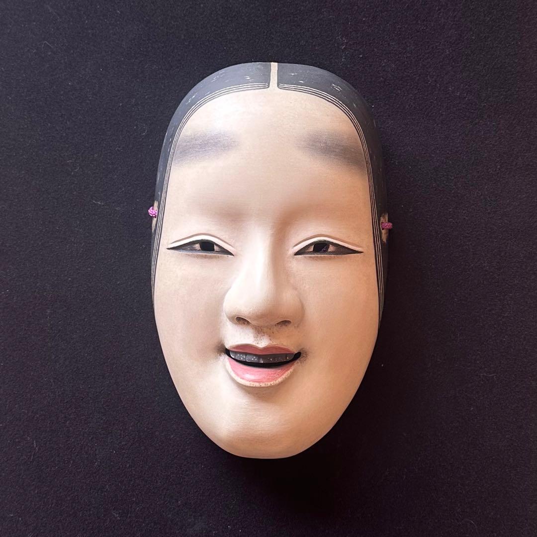 能面 小面
