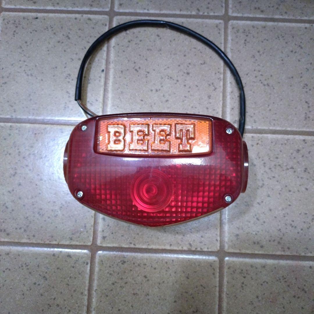 サブリナ品