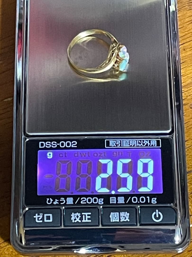 K18 ターコイズ、オパール2.59gレディースリング