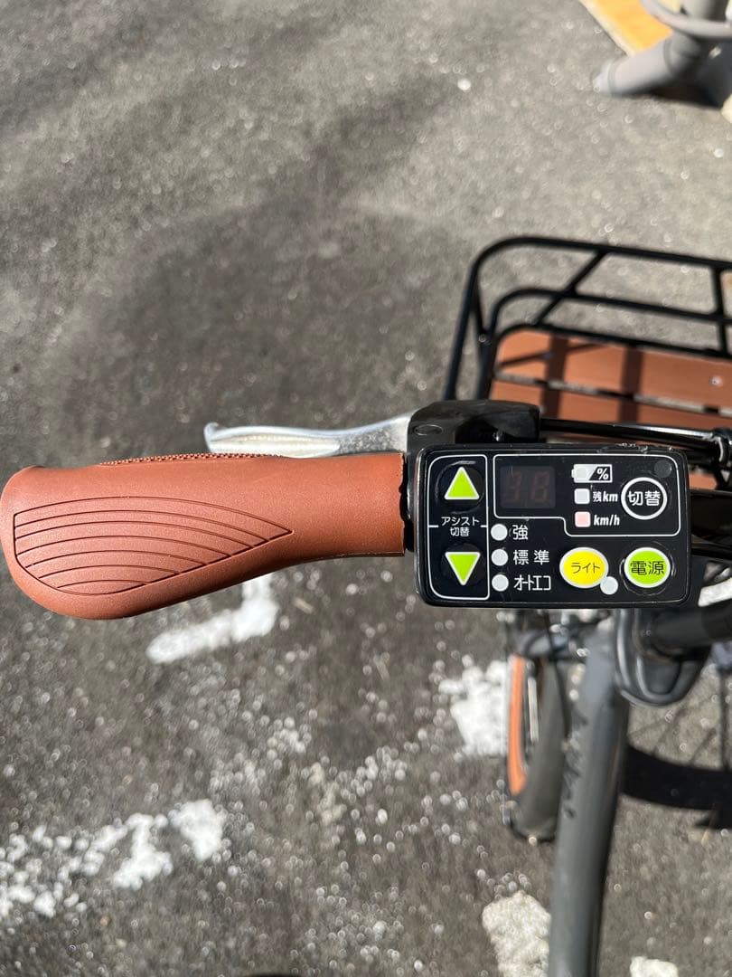 ブリヂストン ビッケ セミファットバイクカスタム　東京　たのメル便対応