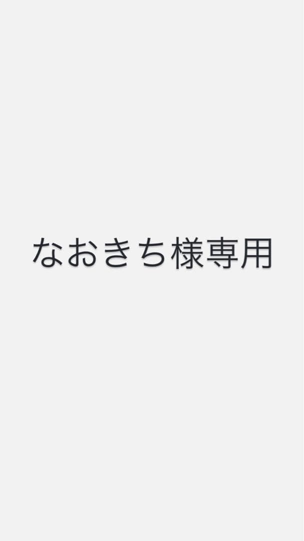 NUMBERX BRAND ブラッククリスタルネックレス