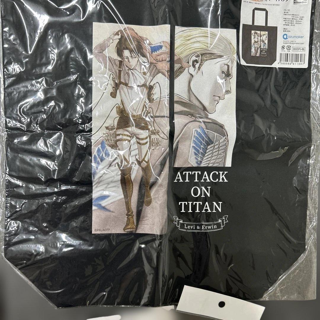 進撃の巨人　リヴァイグッズ纏め売り