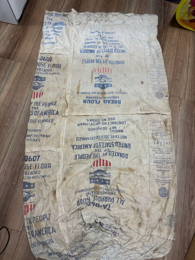大版　古布　アメリカ国旗デザインの布　小麦袋
