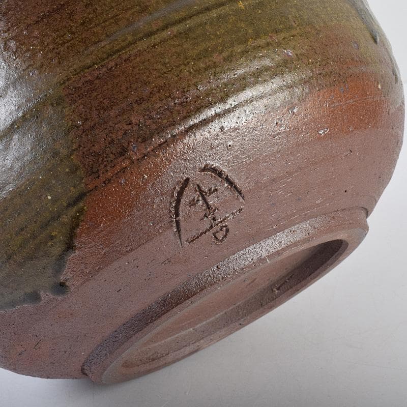 九谷焼　柳雨軒　三代　徳田八十吉作　花生　共箱　M　R9016B