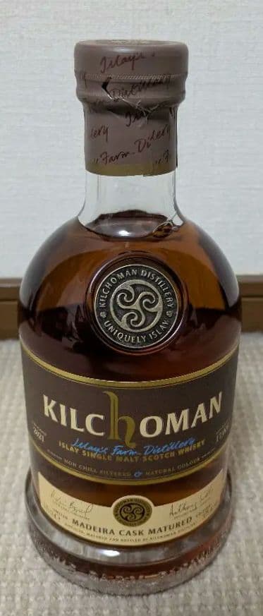 キルホーマン マデイラカスクマチュアード2021alc.50％ 限定版