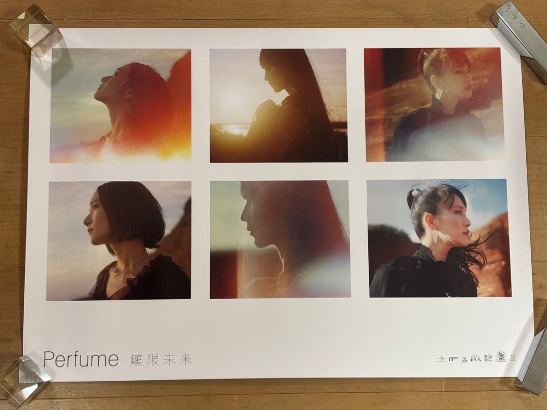 Perfumeグッズ CD DVD P.T.A. 会報誌 ポスターなど