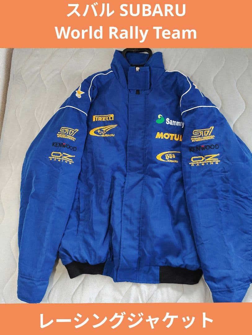 タ*ロ様 スバル SUBARU World Rally Team レーシングジャ