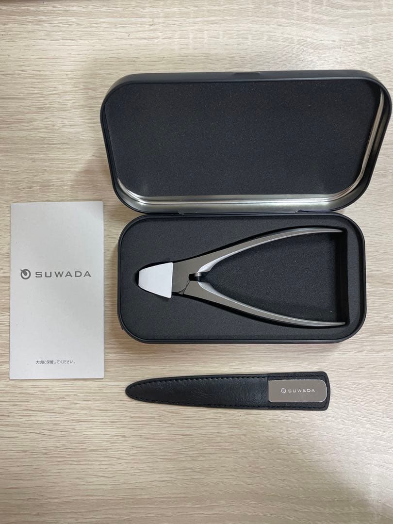 【SUWADA】つめ切り クラシックL ネイルファイルセット
