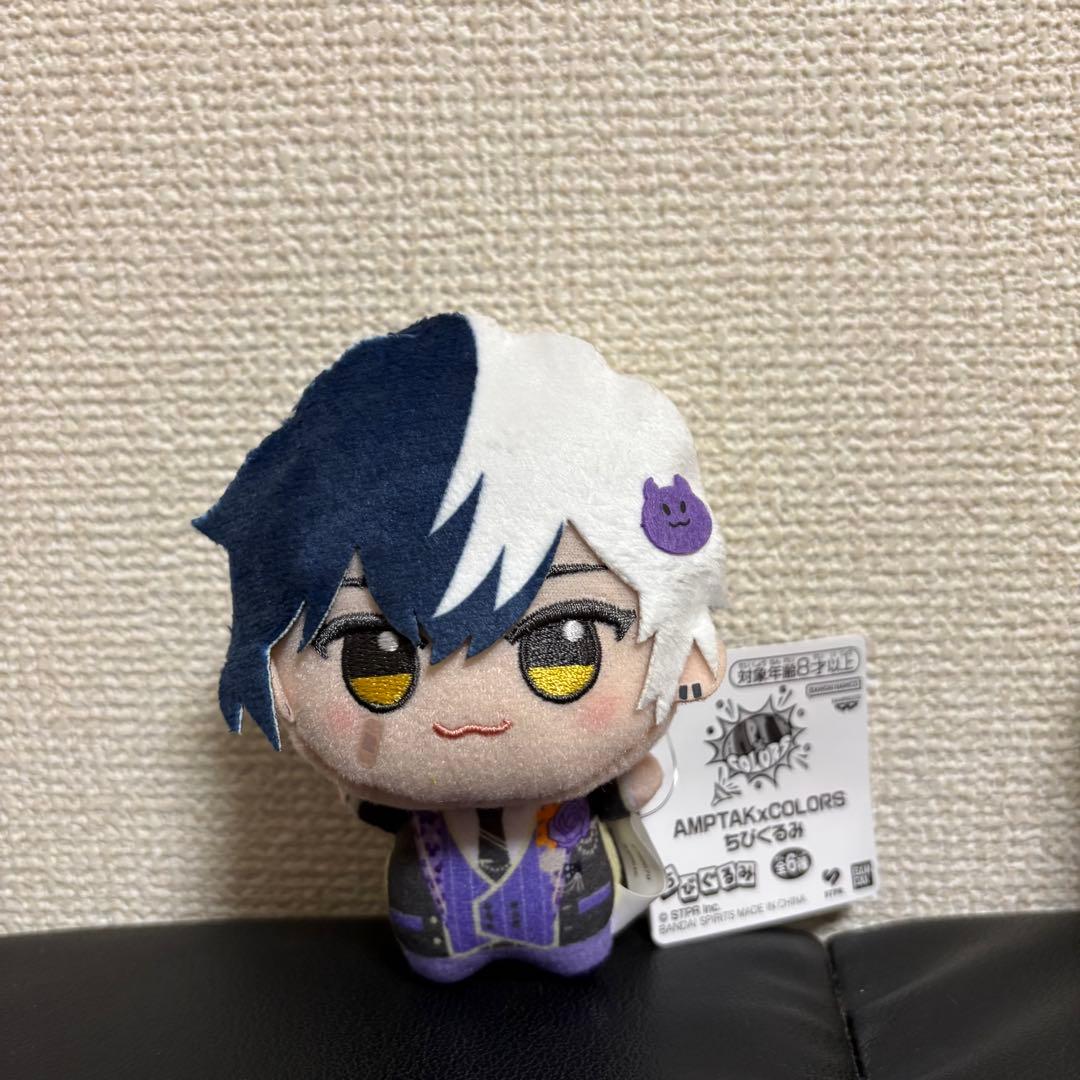 AMPTAKxCOLORS アンプタックカラーズ ちびぐるみ　まぜ太 ぬいぐるみ