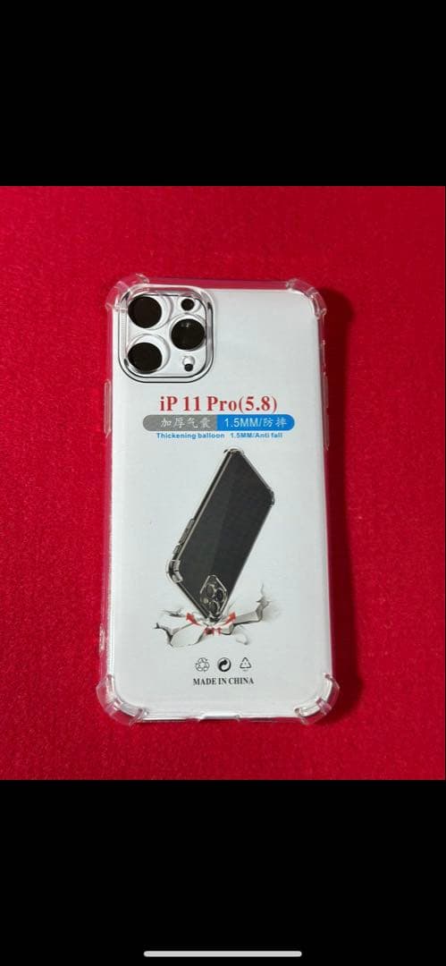 【0126】iPhone 11PROミッドナイトグリーン256GB simフリー