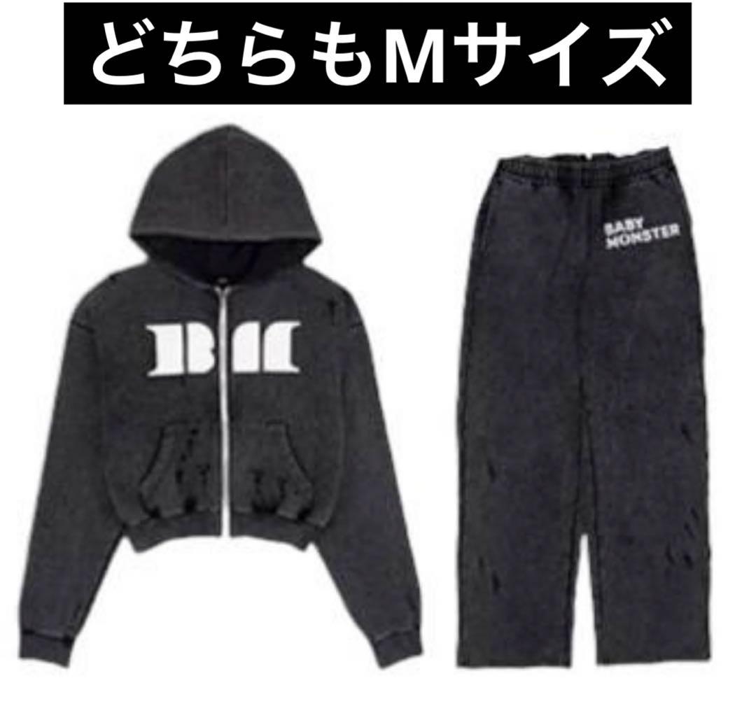 【特価】BABYMONSTER セットアップ　ソウルコン　フーディー　スウェット