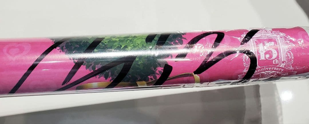 うたプリ　ヴァン　直筆サイン入りポスター