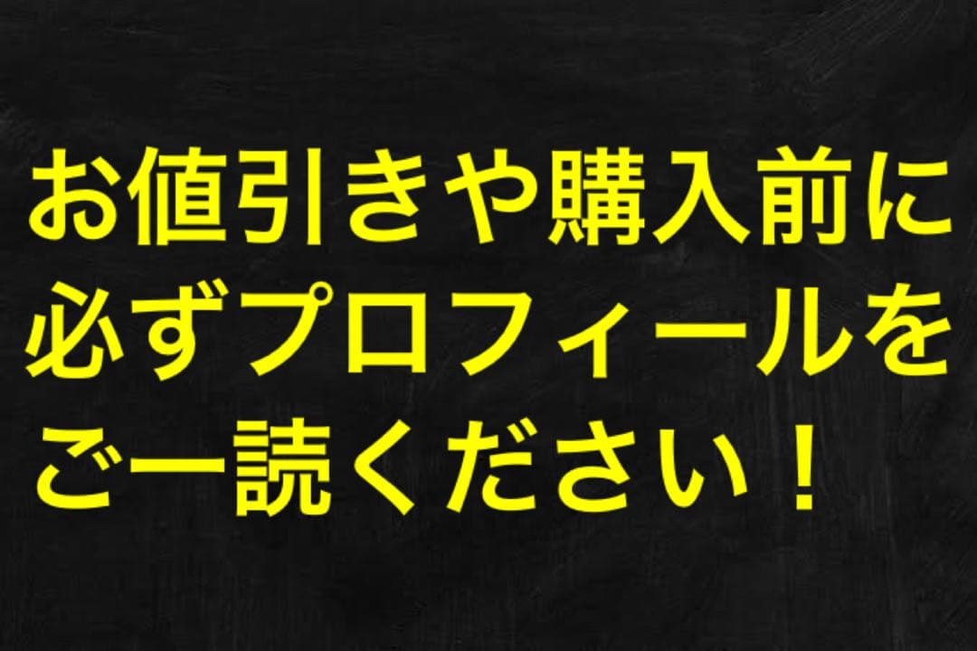 ミクターズ US★1 トーステッドバレルフィニッシュ サワーマッシュ