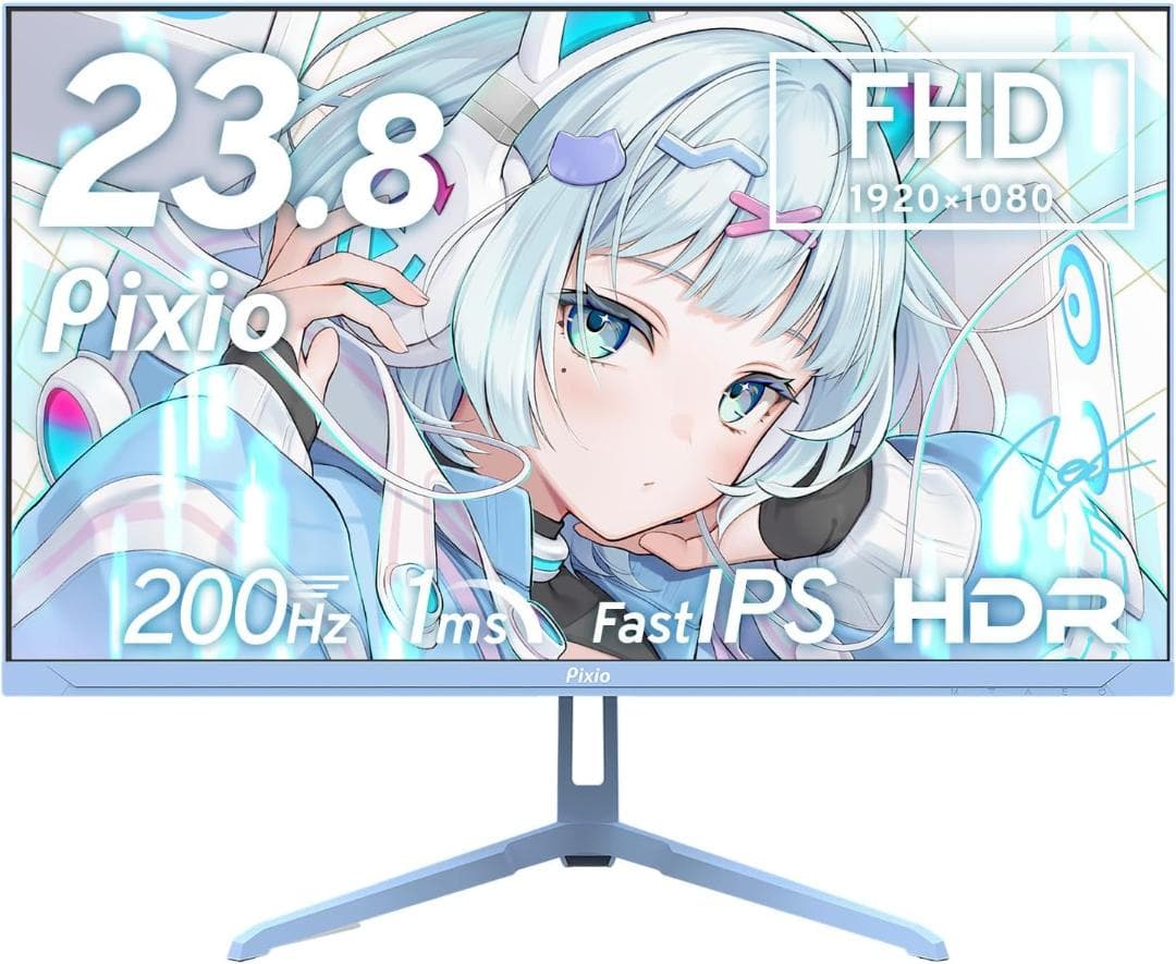 Pixio PX248 Wave 23.8インチ ゲーミングモニター