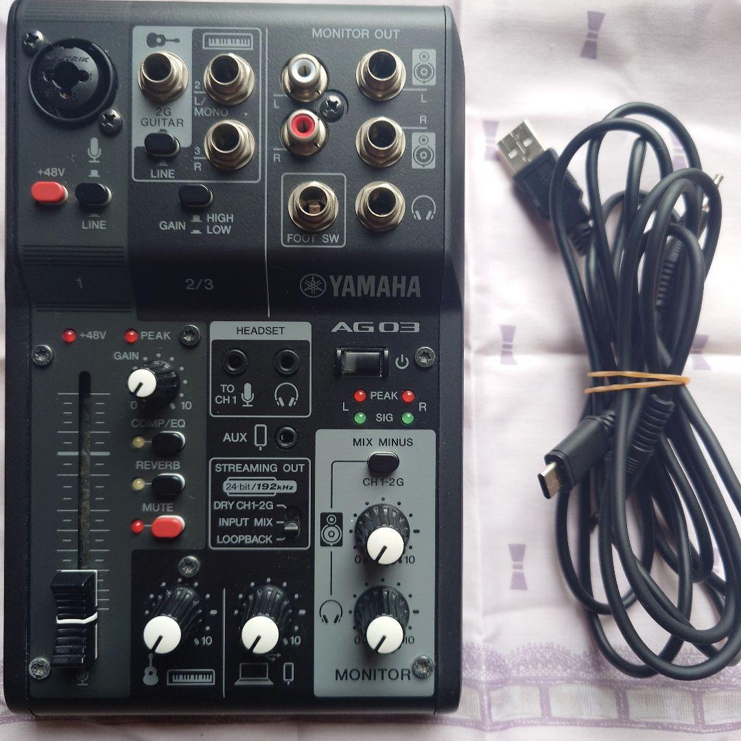 Yamaha AG03MK2 オーディオインターフェース