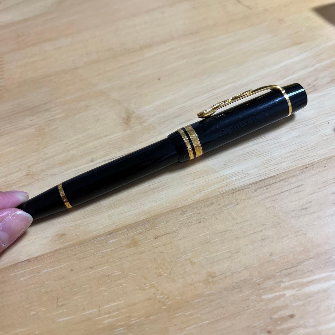 モンブラン
