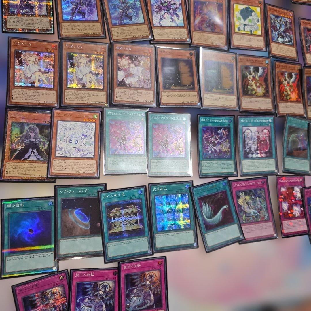 遊戯王 本格構築高レアリティ マリスデッキ Ｍ∀ＬＩＣＥ