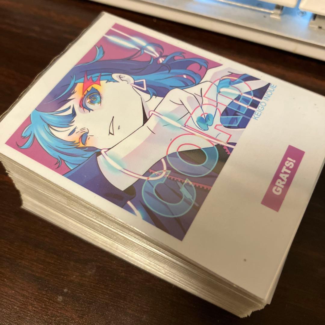 グラッツ