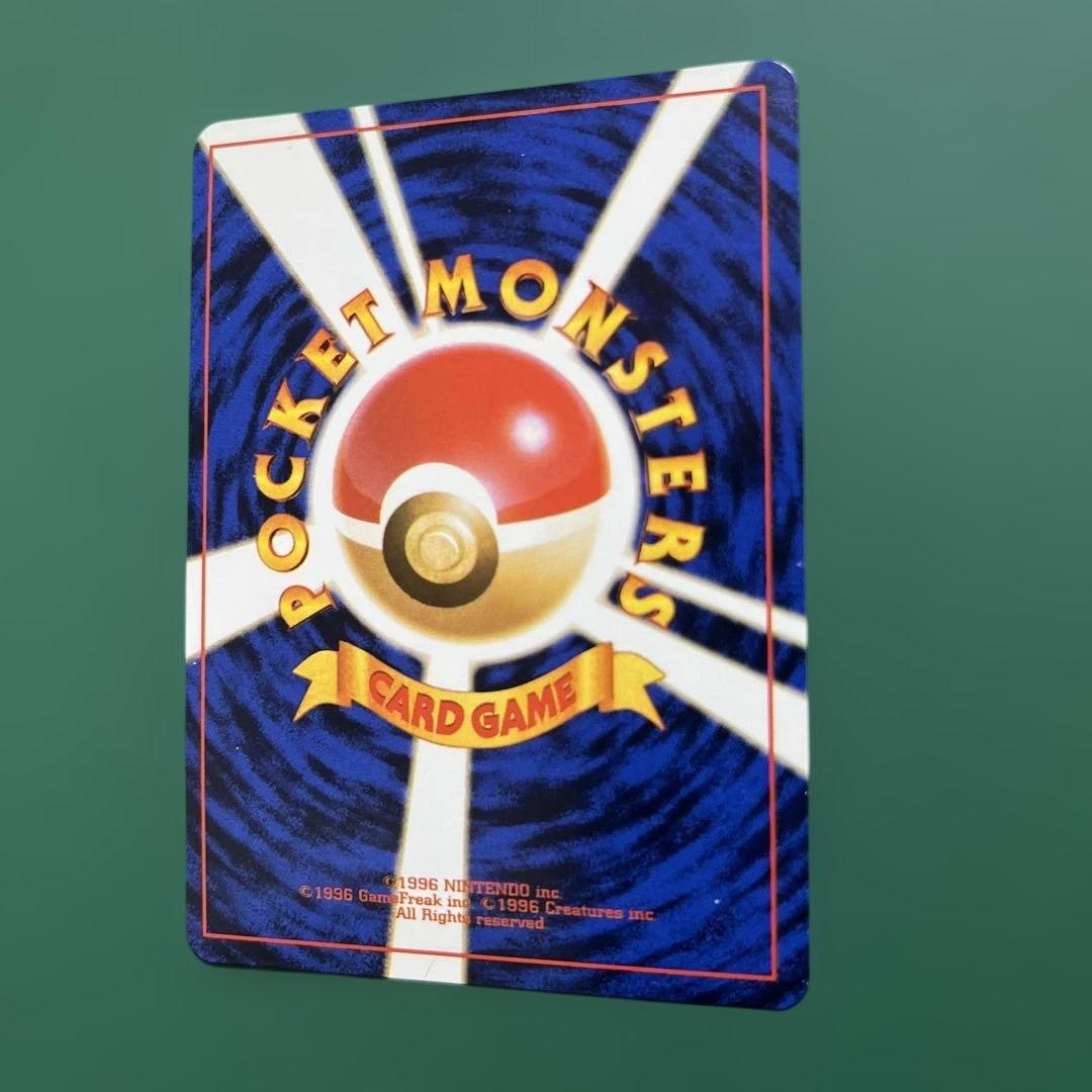 【希少】旧裏　ピカチュウ　ポケモンカードトレーナーズ　ポケモンスナップ