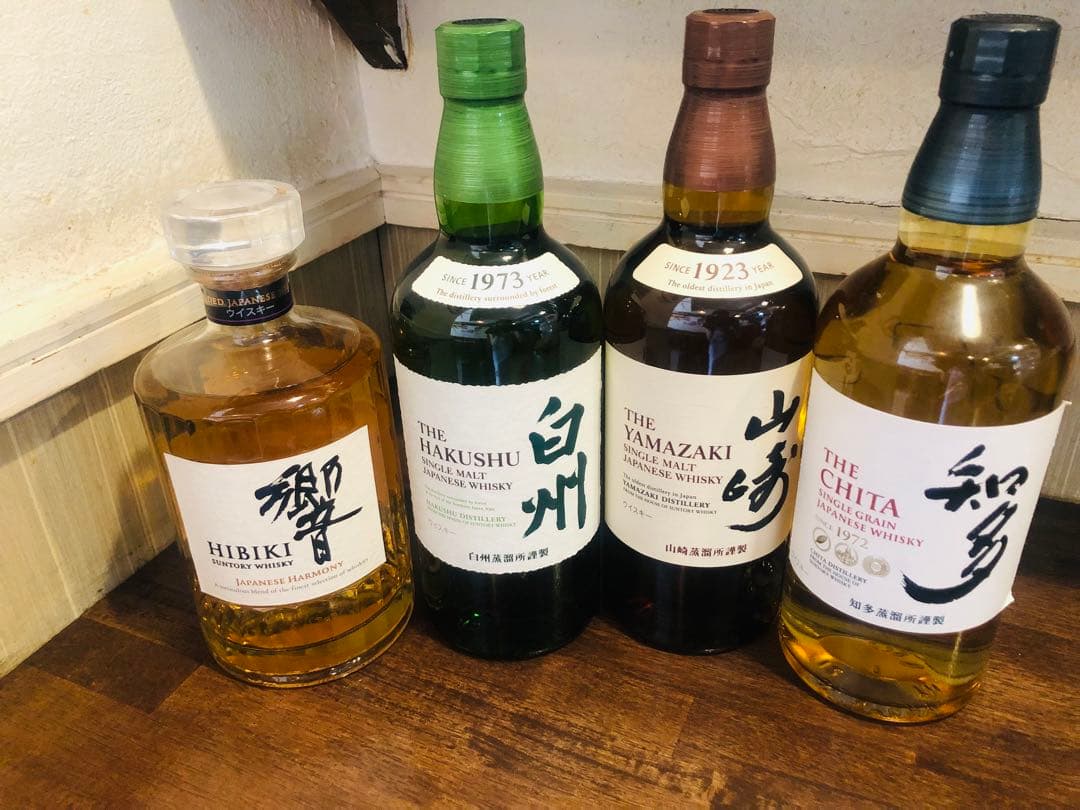 サントリーウイスキー山崎　白州　響 知多 4本セット700ml