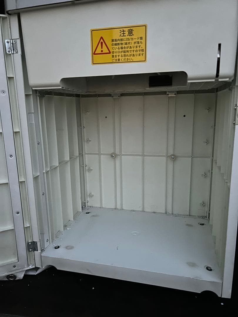 シュレッダー MSQ-73CM 業者　家庭