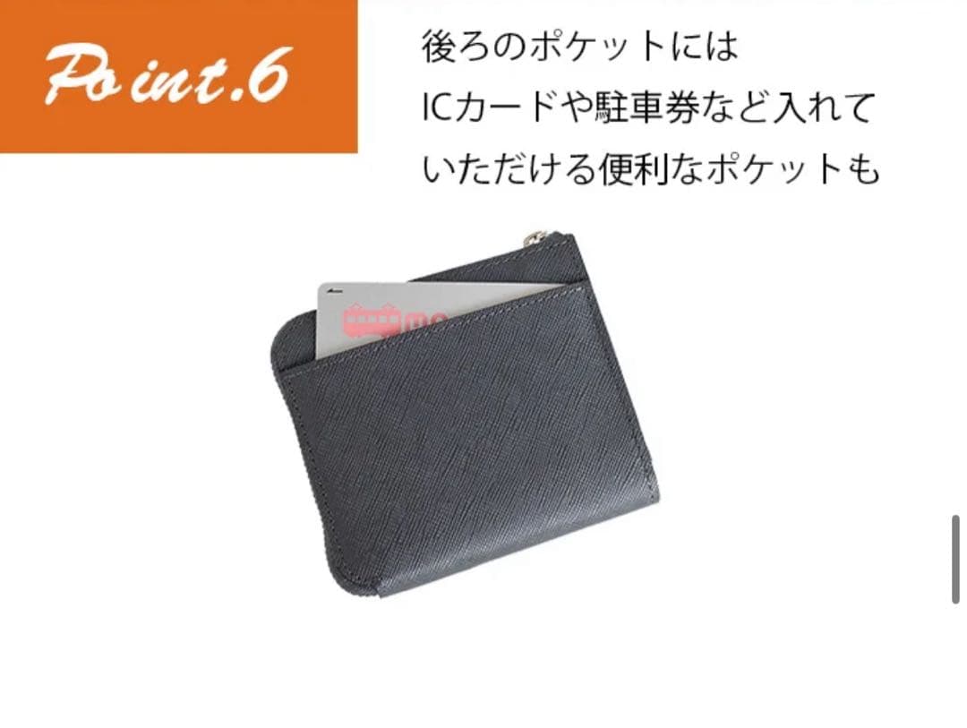 yochiko　アタオ レッサーパンダ 刺繍 レザー コンパクト財布