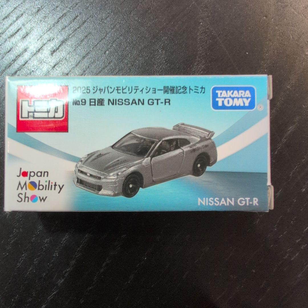 トミカ ジャパンモビリティショー GT-R 3台セット+tomica GR86