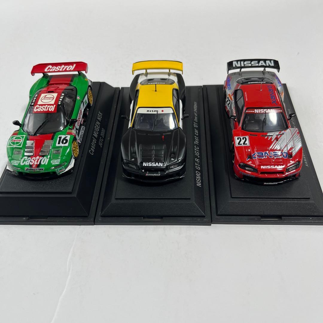 ミニカー　エブロ スーパーGT 3種セット