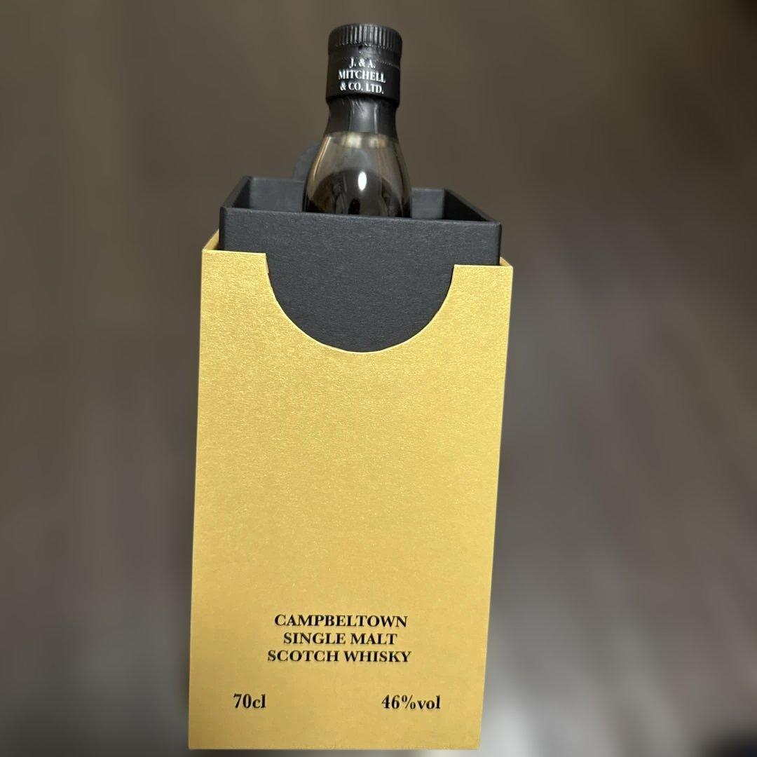 SPRINGBANK 21年 限定版 700ml 46% スプリングバンク