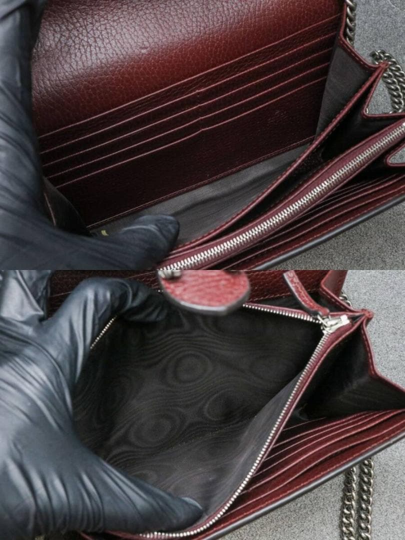 グッチ 401231 ディオニュソス 2way クラッチ チェーンバッグ