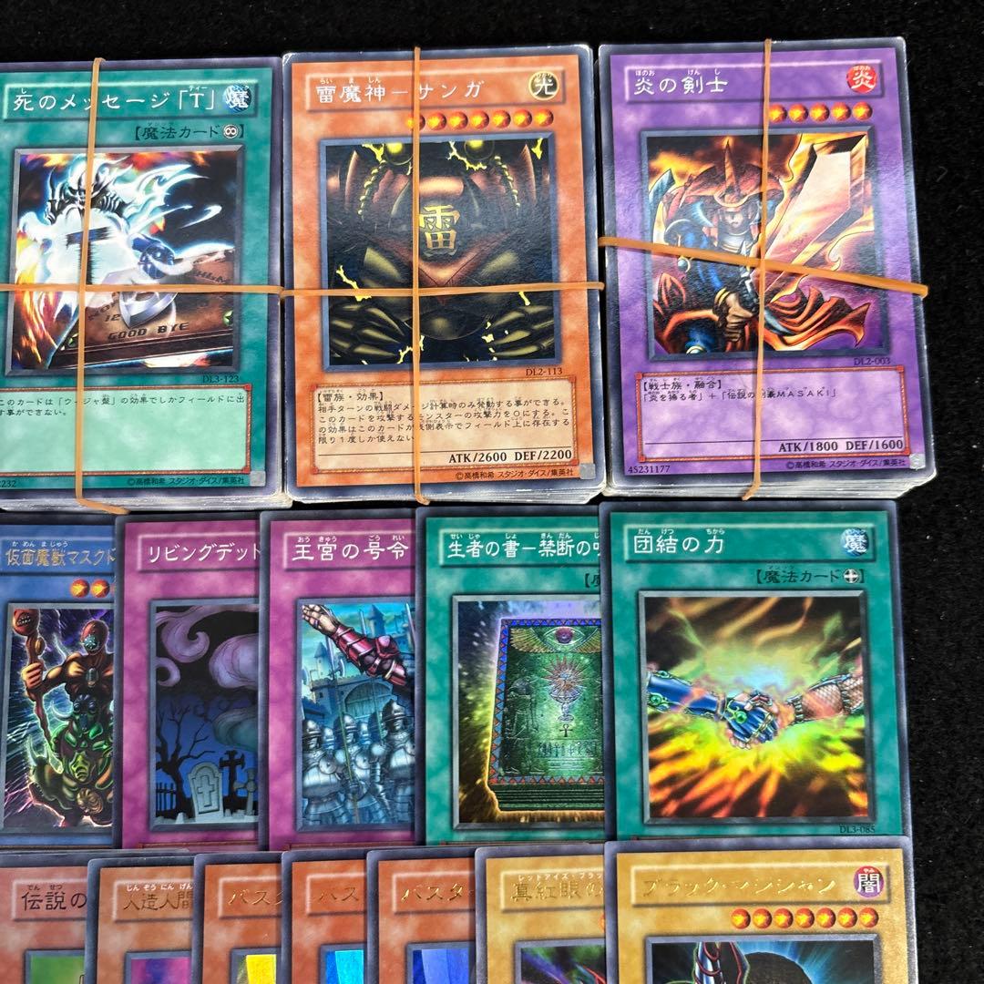 遊戯王 シークレット のみ 約600枚 引退品 大量 まとめ売り 日本語のみ