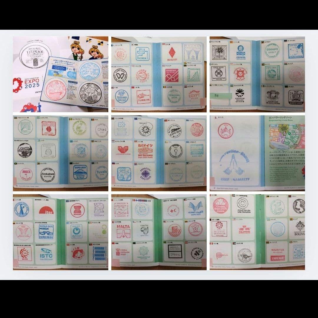 全制覇◆大阪関西万博 公式スタンプパスポート おまけ付